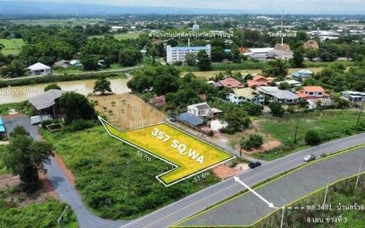 LTH11400-Land FOR SALE in Prachin Buri City Size 357 sqw. Near BTS The Community ONLY 3.6 MB