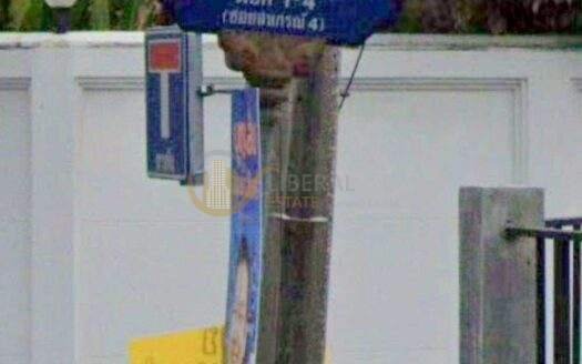 LTH13593 – Land for Sale | Nak Niwat Soi 37-1/Ladprao 71 | 135 sq.wah | 12.8 MB | ที่ดินขาย นาคนิวาส 37-1 ลาดพร้าว 71