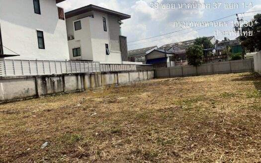 LTH13593 – Land for Sale | Nak Niwat Soi 37-1/Ladprao 71 | 135 sq.wah | 12.8 MB | ที่ดินขาย นาคนิวาส 37-1 ลาดพร้าว 71
