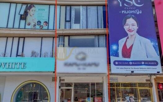 LTH13909 – Commercial for Sale | The Master Reflection @ BTS Onnut | 265 sqm | 4 Rooms 4 Baths | Near BTS On Nut | 18.5 MB | อาคารพาณิชย์ขาย เดอะ มาสเตอร์ รีเฟล็กชั่น