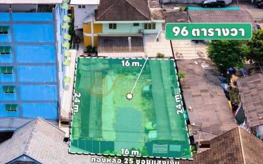 LTH14013 – Land for Sale | Thonglor 25 | 96 sqw | Near BTS Thonglor | 52.8 MB | ที่ดินขาย ทองหล่อ 25
