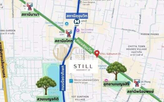 High-End Condo for Sale | Asoke | 🐈🌱Rare Pet-Friendly Luxury in City Center | Near BTS Asoke | 59,223,000 THB | คอนโดหรูใจกลางอโศก เลี้ยงสัตว์ได้ ยูนิตหายาก ใกล้ BTS ⸻LTH14814