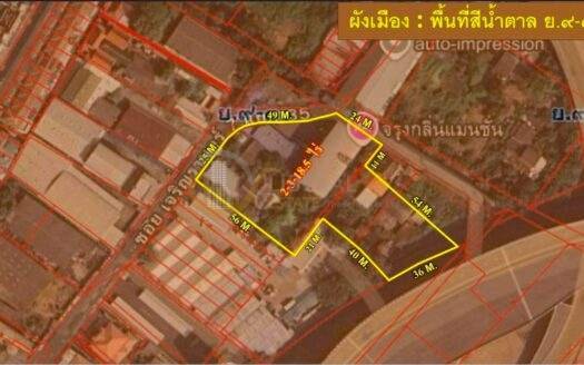LTHC15903- Land for Sale Rama 3 | Charoen Rat Road 7 Yaek 35 | 380.28 MB | ที่ดินขาย พระราม 3 ถนนเจริญราษฎร์ 7 แยก 35