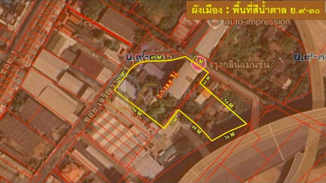 ผังเมืองสีน้ำตาล ย.13 FAR 7 ศักยภาพการพัฒนา ขายที่ดิน พระราม 3